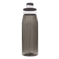 R08229.06 - Bidon Next 620 ml , biały/szary 